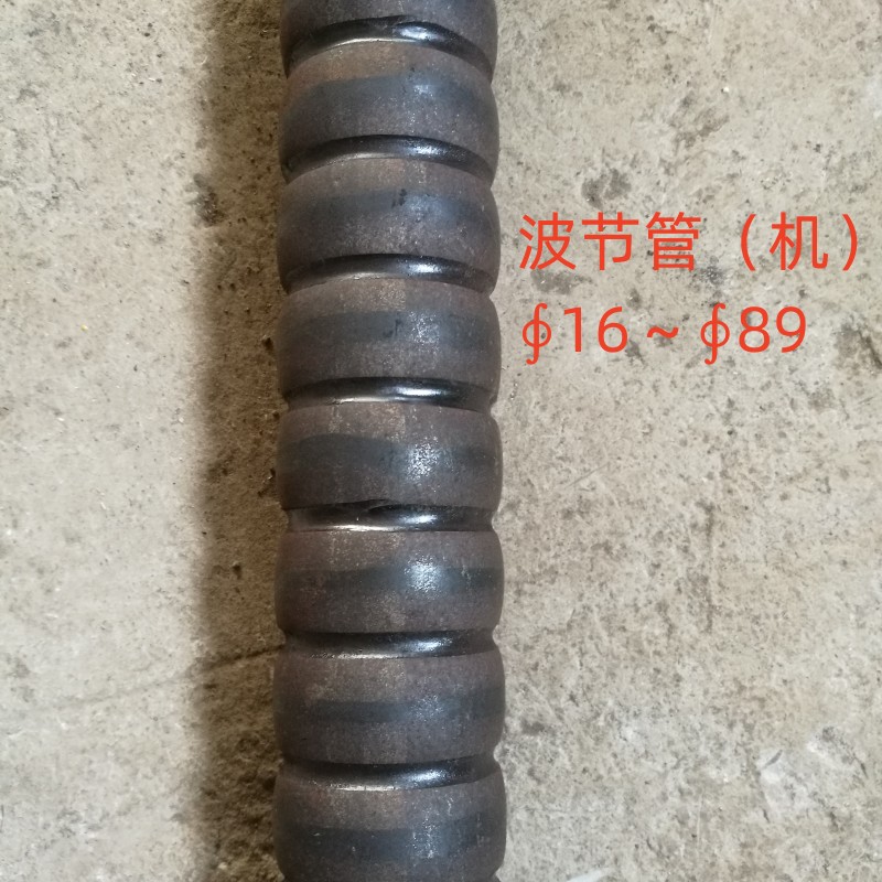 螺紋鋼管/螺旋槽管加工機(jī)床(現(xiàn)貨供應(yīng))